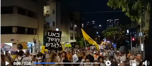Nous sommes le 3 octobre, les israéliens deux doses perdent leur pass. Mais cette fois ils sont moins dupes et manifestent !